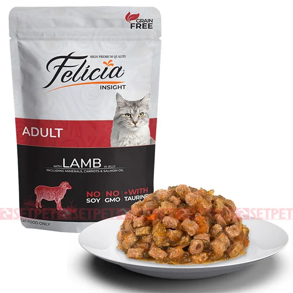 پوچ گربه فلیسیا طعم گوشت بره در ژله - Felicia Pouch For Adult Cat With Lamb In Jelly - سوپ گربه فیلیسیا طعم گوشت بره در ژله - پوچ گربه فیلیسیا - پوچ گربه فیلیسیا - پوچ فیلیسیا - غذای مرطوب گربه فیلیسیا