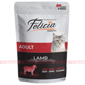 پوچ گربه فلیسیا طعم گوشت بره در ژله - Felicia Pouch For Adult Cat With Lamb In Jelly - سوپ گربه فیلیسیا طعم گوشت بره در ژله - پوچ گربه فیلیسیا - پوچ گربه فیلیسیا - پوچ فیلیسیا - غذای مرطوب گربه فیلیسیا