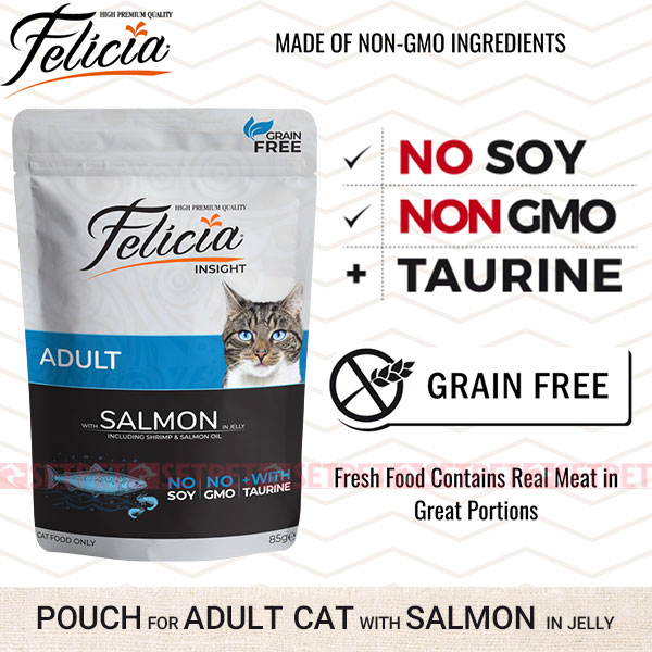 پوچ گربه فلیسیا طعم ماهی سالمون در ژله - Felicia Pouch For Adult Cat With Salmon In Jelly - سوپ گربه فیلیسیا طعم ماهی سالمون در ژله - پوچ گربه فیلیسیا - پوچ گربه فیلیسیا - پوچ فیلیسیا - غذای مرطوب گربه فیلیسیا