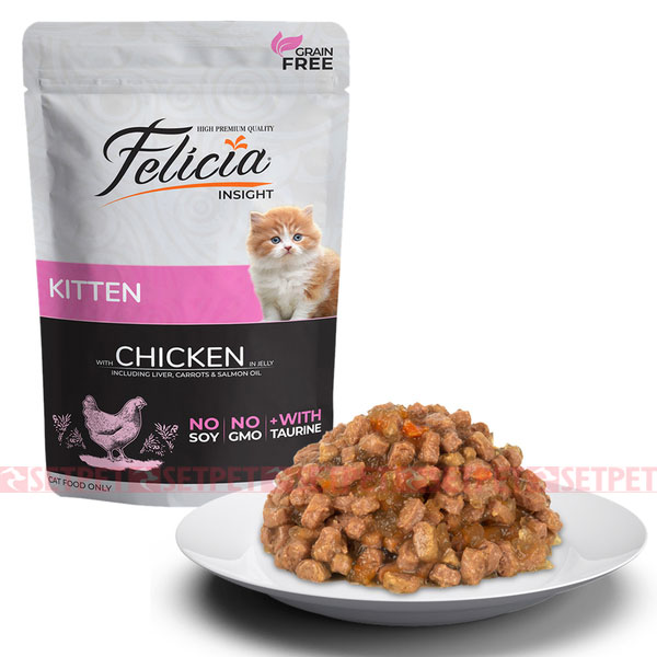 پوچ بچه گربه فلیسیا طعم مرغ در ژله - Felicia Pouch For Kitten Cat With Chicken In Jelly - سوپ بچه گربه فیلیسیا طعم مرغ در ژله - پوچ بچه گربه فیلیسیا - پوچ بچه گربه فیلیسیا - پوچ فیلیسیا - غذای مرطوب بچه گربه فیلیسیا