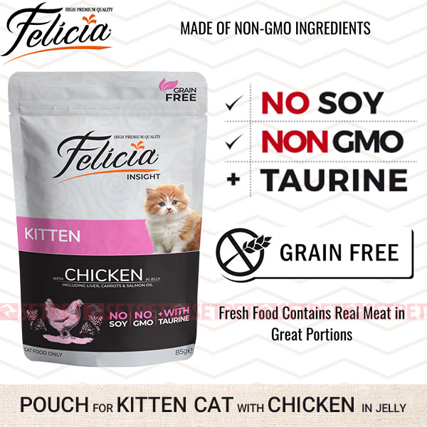 پوچ بچه گربه فلیسیا طعم مرغ در ژله - Felicia Pouch For Kitten Cat With Chicken In Jelly - سوپ بچه گربه فیلیسیا طعم مرغ در ژله - پوچ بچه گربه فیلیسیا - پوچ بچه گربه فیلیسیا - پوچ فیلیسیا - غذای مرطوب بچه گربه فیلیسیا