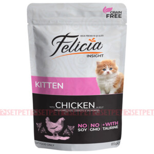 پوچ بچه گربه فلیسیا طعم مرغ در ژله - Felicia Pouch For Kitten Cat With Chicken In Jelly - سوپ بچه گربه فیلیسیا طعم مرغ در ژله - پوچ بچه گربه فیلیسیا - پوچ بچه گربه فیلیسیا - پوچ فیلیسیا - غذای مرطوب بچه گربه فیلیسیا