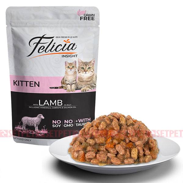 پوچ بچه گربه فلیسیا طعم گوشت بره در ژله - Felicia Pouch For Kitten Cat With Chicken In Jelly - سوپ بچه گربه فیلیسیا طعم گوشت بره در ژله - پوچ بچه گربه فیلیسیا - پوچ بچه گربه فیلیسیا - پوچ فیلیسیا - غذای مرطوب بچه گربه فیلیسیا