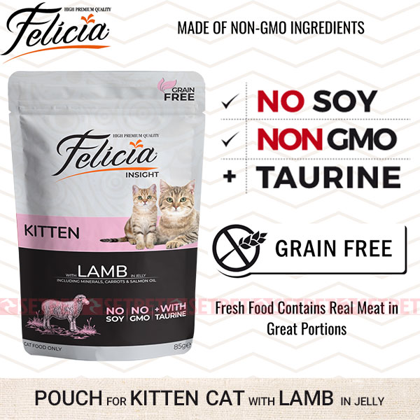 پوچ بچه گربه فلیسیا طعم گوشت بره در ژله - Felicia Pouch For Kitten Cat With Chicken In Jelly - سوپ بچه گربه فیلیسیا طعم گوشت بره در ژله - پوچ بچه گربه فیلیسیا - پوچ بچه گربه فیلیسیا - پوچ فیلیسیا - غذای مرطوب بچه گربه فیلیسیا