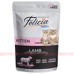 پوچ بچه گربه فلیسیا طعم گوشت بره در ژله - Felicia Pouch For Kitten Cat With Chicken In Jelly - سوپ بچه گربه فیلیسیا طعم گوشت بره در ژله - پوچ بچه گربه فیلیسیا - پوچ بچه گربه فیلیسیا - پوچ فیلیسیا - غذای مرطوب بچه گربه فیلیسیا