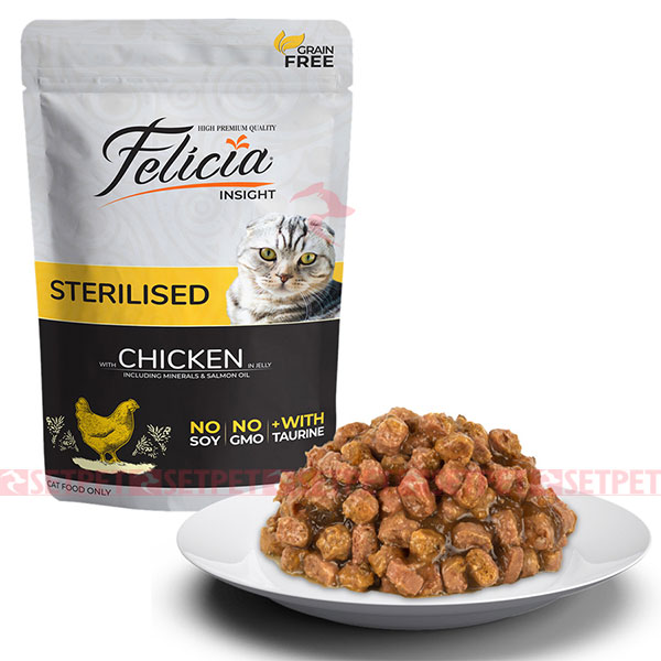 پوچ گربه عقیم فلیسیا طعم مرغ در ژله - Felicia Pouch For Sterilised Cat With Chicken In Jelly - سوپ گربه عقیم فلیسیا طعم مرغ در ژله - پوچ گربه عقیم فلیسیا - پوچ فلیسیا - غذای مرطوب گربه عقیم فلیسیا - پوچ گربه استرلایز فلیسیا