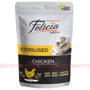 پوچ گربه عقیم فلیسیا طعم مرغ در ژله - Felicia Pouch For Sterilised Cat With Chicken In Jelly - سوپ گربه عقیم فلیسیا طعم مرغ در ژله - پوچ گربه عقیم فلیسیا - پوچ فلیسیا - غذای مرطوب گربه عقیم فلیسیا - پوچ گربه استرلایز فلیسیا