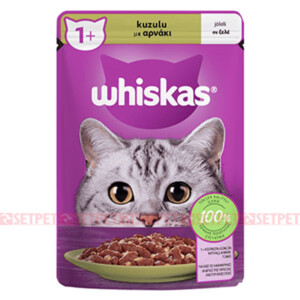 پوچ گربه بالغ ویسکاس گوشت بره در ژله - Whiskas Pouch lamb In Jelly - سوپ گربه بالغ ویسکاس با گوشت بره در ژله - پوچ گربه ویسکاس - پوچ ویسکاس