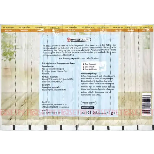 تشویقی مدادی گربه وینستون طعم مرغ و اردک- Winston Chicken & Duck Cat Treat Stick - مدادی گربه وینستون - مدادی گربه وینستون طعم مرغ و اردک - اسنک مدادی گربه وینستون - تشویقی مدادی مرغ و اردک گربه وینستون