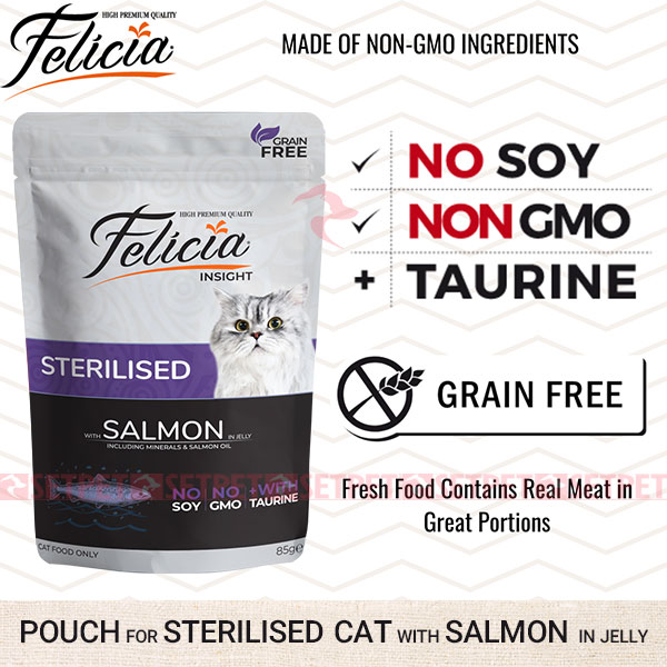 پوچ گربه عقیم فلیسیا طعم ماهی سالمون در ژله - Felicia Pouch For Sterilised Cat With Salmon In Jelly - سوپ گربه عقیم فلیسیا طعم ماهی سالمون در ژله - پوچ گربه عقیم فلیسیا - پوچ فلیسیا - غذای مرطوب گربه عقیم فلیسیا - پوچ گربه استرلایز فلیسیا - پوچ گربه فلیشیا