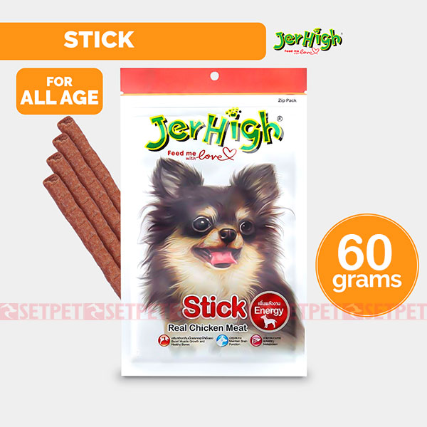 jerhigh-stick-5