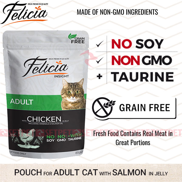 پوچ گربه بالغ فلیسیا طعم مرغ در ژله - Felicia Pouch For adult Cat With Chicken In Jelly - سوپ گربه بالغ فلیسیا طعم مرغ در ژله - پوچ گربه بالغ فلیسیا - پوچ فلیسیا - غذای مرطوب گربه بالغ فلیسیا - پوچ گربه فلیشیا - پوچ فلیشیا