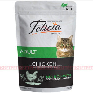 پوچ گربه بالغ فلیسیا طعم مرغ در ژله - felicia pouch for adult cat with chicken in jelly - سوپ گربه بالغ فلیسیا طعم مرغ در ژله - پوچ گربه بالغ فلیسیا - پوچ فلیسیا - غذای مرطوب گربه بالغ فلیسیا - پوچ گربه فلیشیا - پوچ فلیشیا